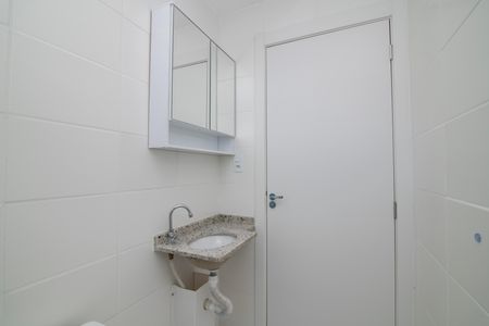 Apartamento para alugar com 51m², 2 quartos e 1 vagaBanheiro Social
