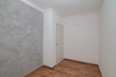Apartamento para alugar com 51m², 2 quartos e 1 vagaQuarto 1