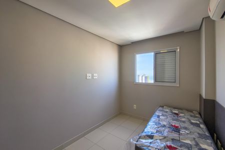 Apartamento para alugar com 83m², 3 quartos e 2 vagas Apartamento para alugar com 83m², 3 quartos e 2 vagasQuarto 2