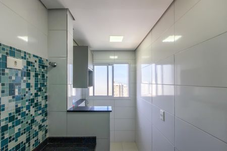 Apartamento para alugar com 83m², 3 quartos e 2 vagas Apartamento para alugar com 83m², 3 quartos e 2 vagasÁrea de Serviço