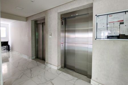 Apartamento para alugar com 83m², 3 quartos e 2 vagas Apartamento para alugar com 83m², 3 quartos e 2 vagasHall de entrada