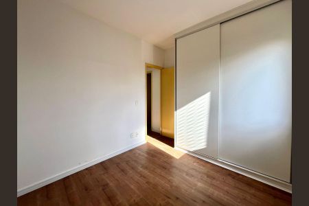 Apartamento para alugar com 69m², 2 quartos e 1 vagaQuarto 