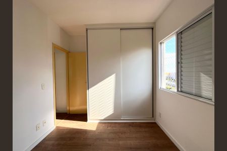 Apartamento para alugar com 69m², 2 quartos e 1 vagaQuarto