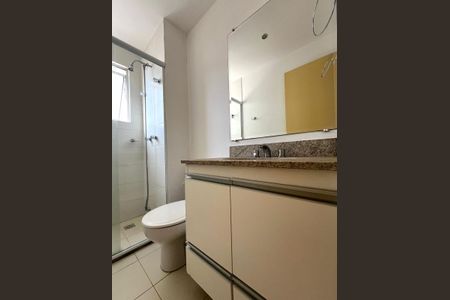 Apartamento para alugar com 69m², 2 quartos e 1 vagaBanheiro