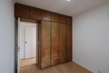 Apartamento para alugar com 90m², 1 quarto e 1 vagaQuarto 2