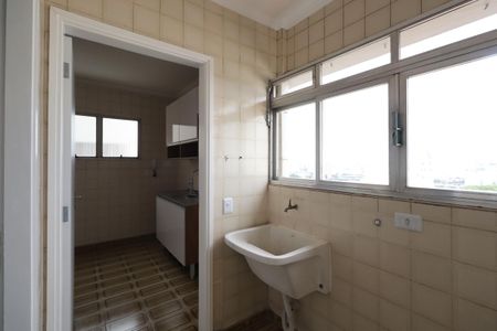 Apartamento para alugar com 90m², 1 quarto e 1 vagaÁrea de Serviço
