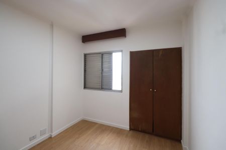 Apartamento para alugar com 90m², 1 quarto e 1 vagaQuarto 2
