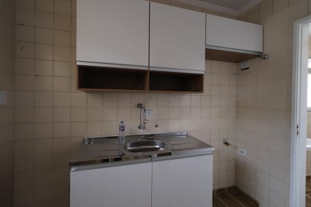 Apartamento para alugar com 90m², 1 quarto e 1 vagaCozinha