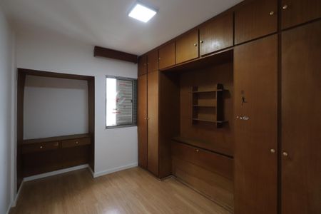 Apartamento para alugar com 90m², 1 quarto e 1 vagaQuarto 1