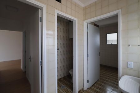 Apartamento para alugar com 90m², 1 quarto e 1 vagaÁrea de Serviço