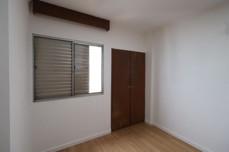 Apartamento para alugar com 90m², 1 quarto e 1 vagaQuarto 2