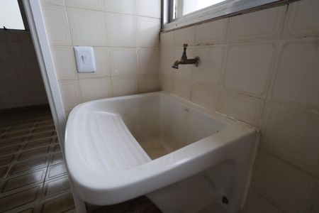 Apartamento para alugar com 90m², 1 quarto e 1 vagaÁrea de Serviço