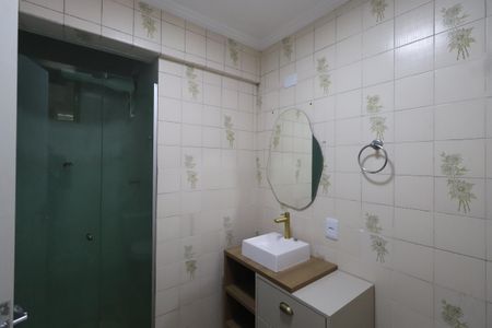 Apartamento para alugar com 90m², 1 quarto e 1 vagaBanheiro