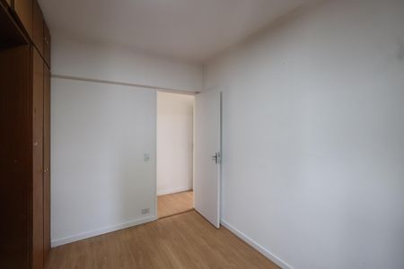 Apartamento para alugar com 90m², 1 quarto e 1 vagaQuarto 1