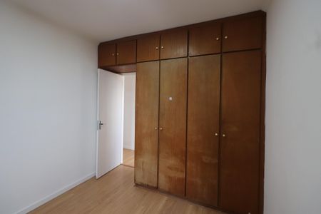 Apartamento para alugar com 90m², 1 quarto e 1 vagaQuarto 2