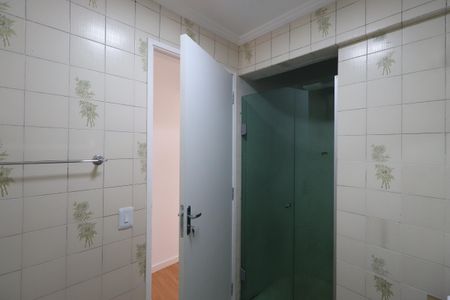 Apartamento para alugar com 90m², 1 quarto e 1 vagaBanheiro