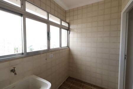 Apartamento para alugar com 90m², 1 quarto e 1 vagaÁrea de Serviço