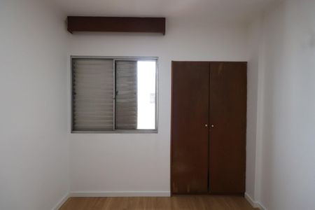Apartamento para alugar com 90m², 1 quarto e 1 vagaQuarto 2
