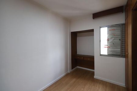 Apartamento para alugar com 90m², 1 quarto e 1 vagaQuarto 1