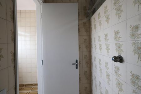 Apartamento para alugar com 90m², 1 quarto e 1 vagaBanheiro Social