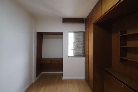 Apartamento para alugar com 90m², 1 quarto e 1 vagaQuarto 1