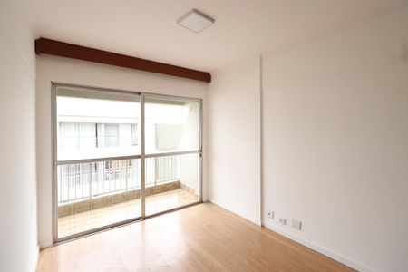 Apartamento para alugar com 90m², 1 quarto e 1 vagaSala