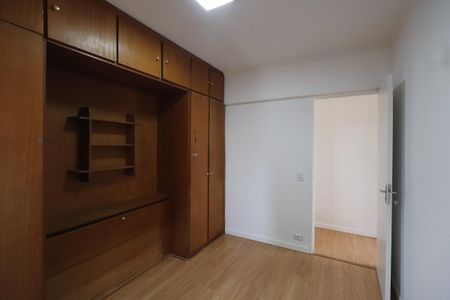 Apartamento para alugar com 90m², 1 quarto e 1 vagaQuarto 1