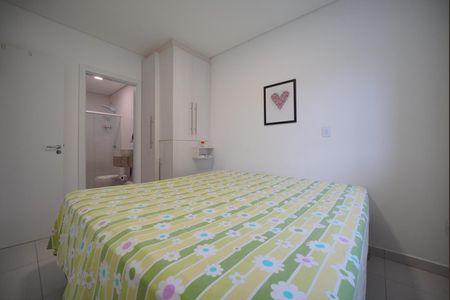 Apartamento para alugar com 57m², 2 quartos e 1 vagaSuíte
