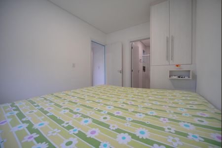 Apartamento para alugar com 57m², 2 quartos e 1 vagaSuíte