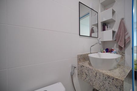 Apartamento para alugar com 57m², 2 quartos e 1 vagaBanheiro da Suíte