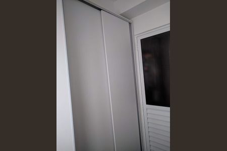 Apartamento à venda com 91m², 2 quartos e 2 vagas Apartamento à venda com 91m², 2 quartos e 2 vagasQuarto