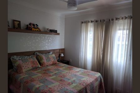 Apartamento à venda com 91m², 2 quartos e 2 vagas Apartamento à venda com 91m², 2 quartos e 2 vagasQuarto