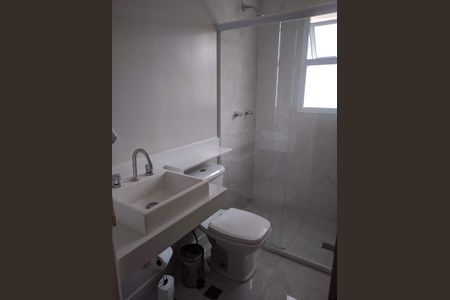 Apartamento à venda com 91m², 2 quartos e 2 vagas Apartamento à venda com 91m², 2 quartos e 2 vagasBanheiro
