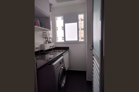 Apartamento à venda com 91m², 2 quartos e 2 vagas Apartamento à venda com 91m², 2 quartos e 2 vagasÁrea de Serviço