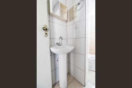 Apartamento para alugar com 50m², 2 quartos e 1 vagaBanheiro