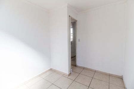 Apartamento para alugar com 50m², 2 quartos e 1 vagaQuarto 2