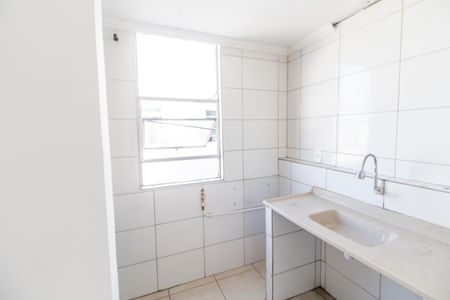 Apartamento para alugar com 50m², 2 quartos e 1 vagaÁrea de Serviço