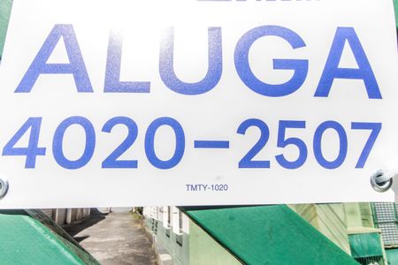 Apartamento para alugar com 50m², 2 quartos e 1 vagaVista da Rua