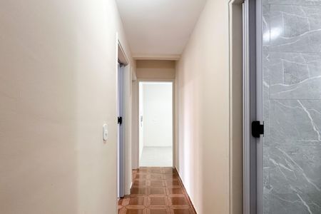 Apartamento para alugar com 54m², 2 quartos e 1 vagaAcesso aos Quartos