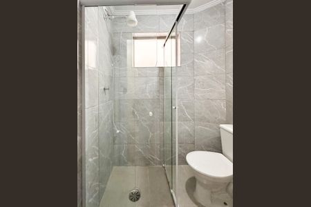 Apartamento para alugar com 54m², 2 quartos e 1 vagaBanheiro Social