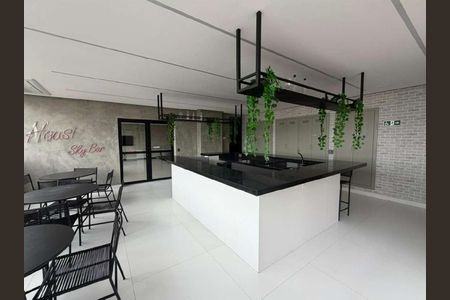Apartamento à venda com 25m², 1 quarto e sem vaga Apartamento à venda com 25m², 1 quarto e sem vagaÁrea externa