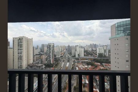 Apartamento à venda com 25m², 1 quarto e sem vaga Apartamento à venda com 25m², 1 quarto e sem vagaVaranda