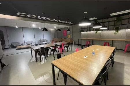 Apartamento à venda com 25m², 1 quarto e sem vaga Apartamento à venda com 25m², 1 quarto e sem vagaÁrea externa