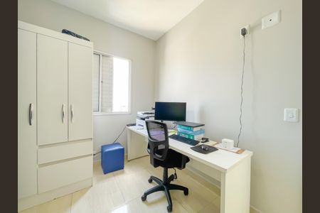 Apartamento à venda com 50m², 2 quartos e 1 vagaQuarto 2