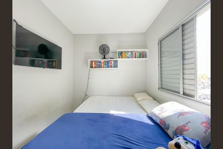 Apartamento à venda com 50m², 2 quartos e 1 vagaQuarto 1