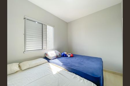 Apartamento à venda com 50m², 2 quartos e 1 vagaQuarto 1