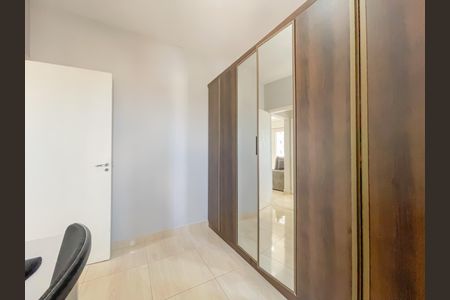 Apartamento à venda com 50m², 2 quartos e 1 vagaQuarto 2