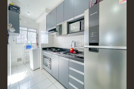 Apartamento à venda com 50m², 2 quartos e 1 vagaCozinha e Área de Serviço