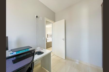 Apartamento à venda com 50m², 2 quartos e 1 vagaQuarto 2