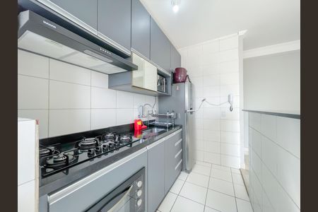 Apartamento à venda com 50m², 2 quartos e 1 vagaCozinha e Área de Serviço